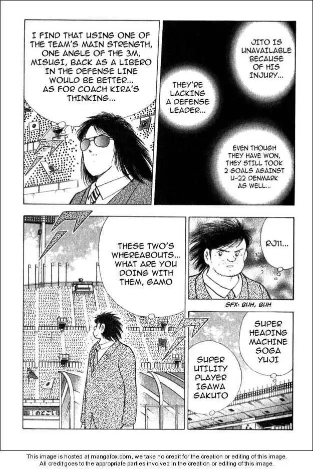 Captain Tsubasa Golden-23 Chapter 45 3